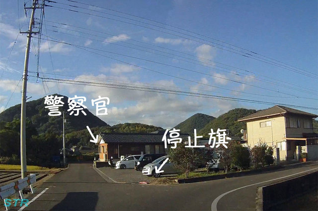 高松市三谷町 三郎池西側付近での可搬式オービスによる取り締まり
