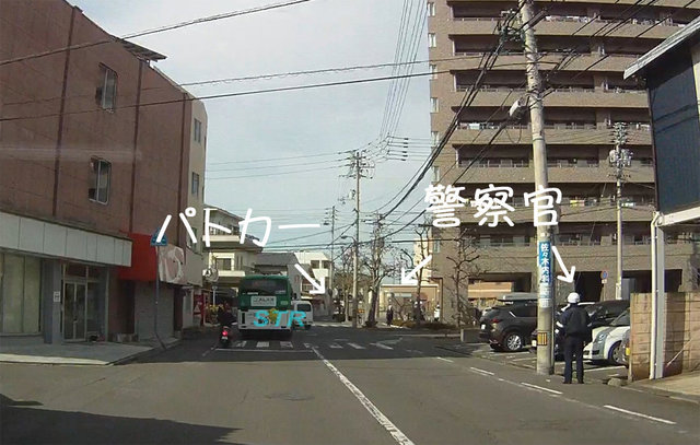 高松市浜ノ町 ロイヤルガーデン高松駅西前での一時不停止違反取り締まり その2