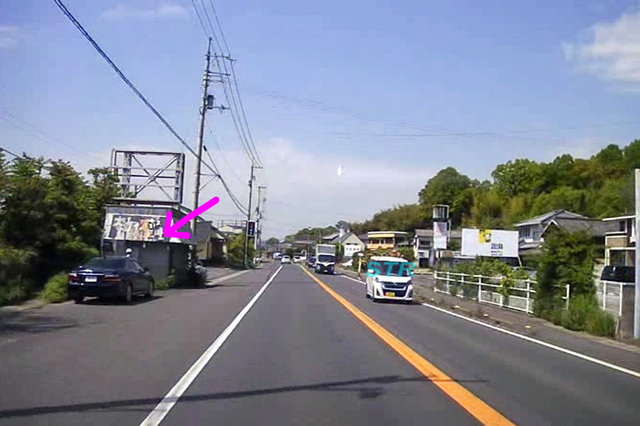 高松市鬼無町鬼無 西部運動センター東側踏切・交差点での一時不停止違反取り締まり