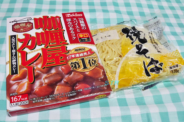 ホットサンドメーカーでカレーそばサンドを作る