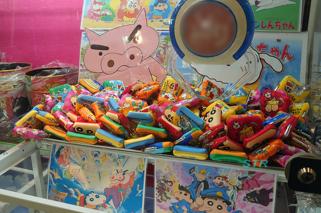 クレヨンしんちゃんのがま口 ゲット