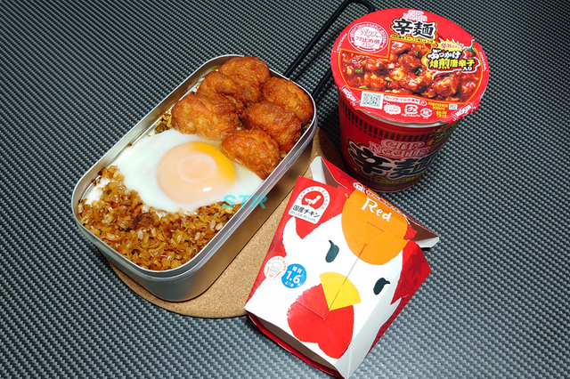 メスティンでカップヌードル辛麺飯を作る