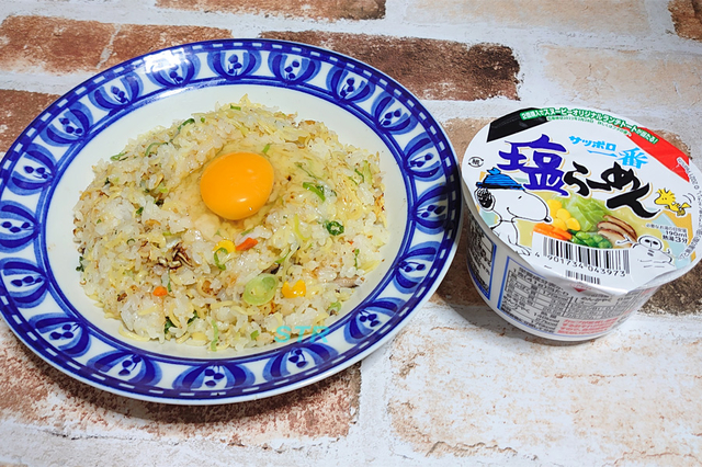 塩ラー飯を作る
