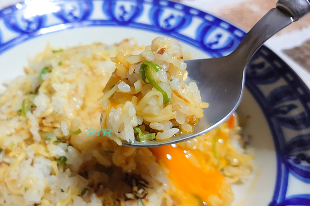 塩ラー飯を作る