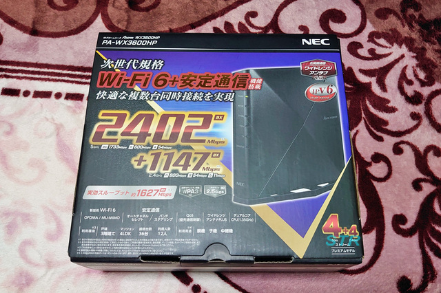 Wi-Fiルータ NEC Aterm WX3600HP 購入
