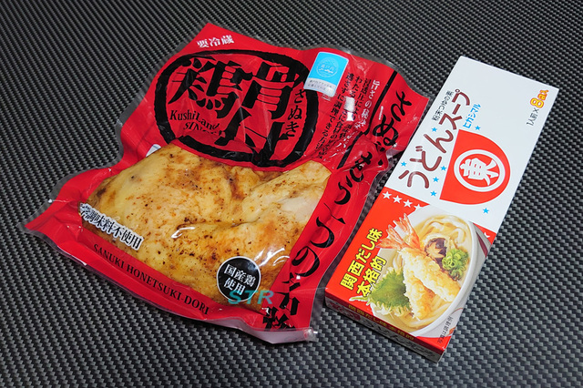 メスティンでさぬき骨付鶏飯を作る
