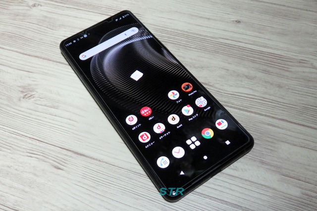 Xperia 5III 購入