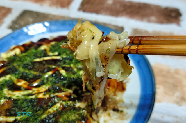お好み焼き風チーズ餅を作る
