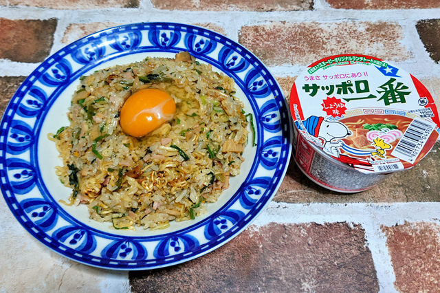 しょうゆラー飯を作る