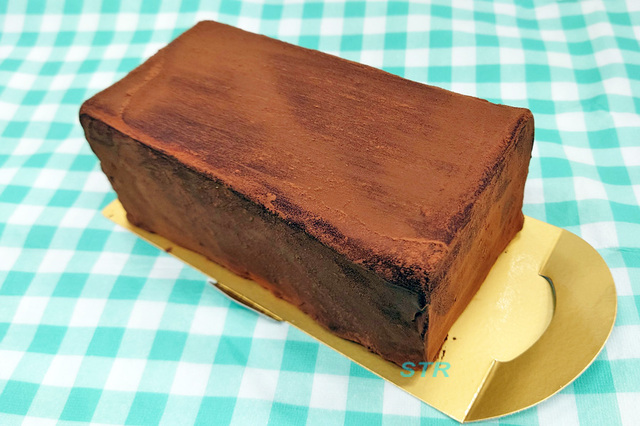 綾南自然菓子Showadoの「黒レンガ」