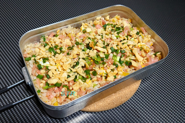 メスティンでぴっぴ飯風炊き込みご飯を作る