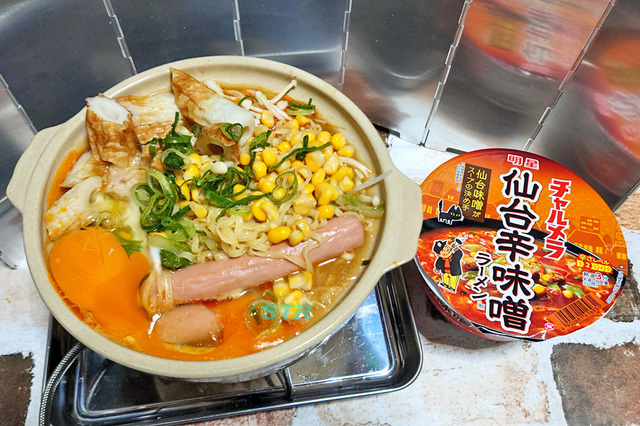 チャルメラ仙台辛味噌ラーメン鍋を作る