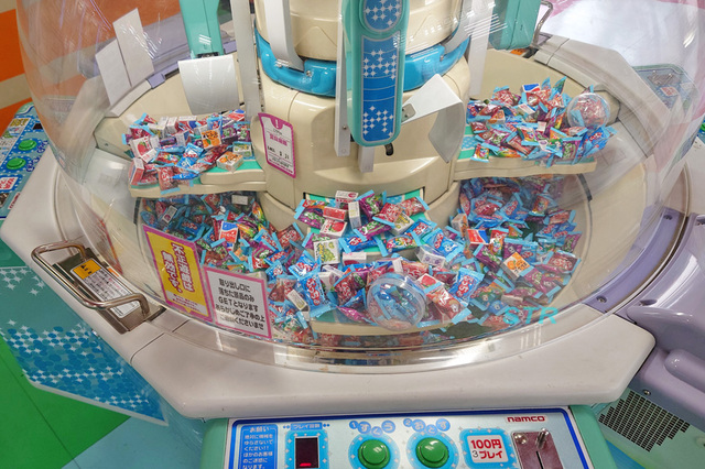 カプセル入りぷっちょ ゲット
