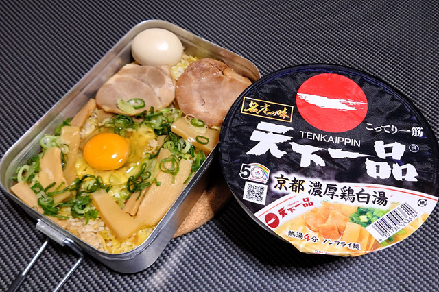メスティンで天下一品京都濃厚鶏白湯飯を作る