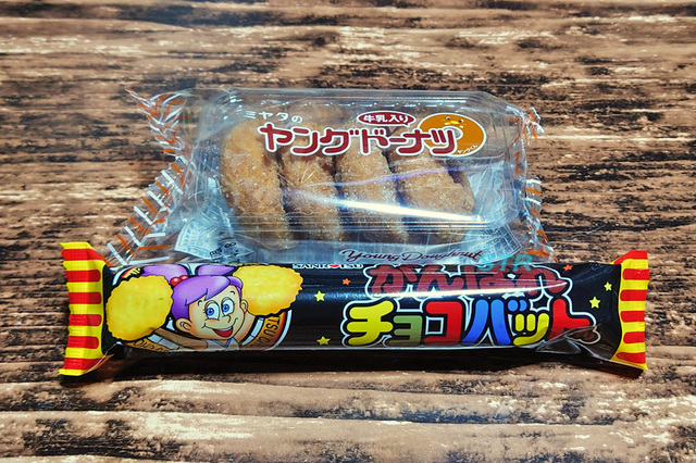 ホットサンドメーカーで駄菓子サンドを作る その2
