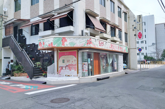 高松市の苺の誘惑でお買い物