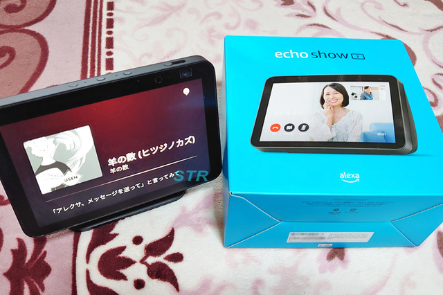 アマゾン EchoShow8 購入