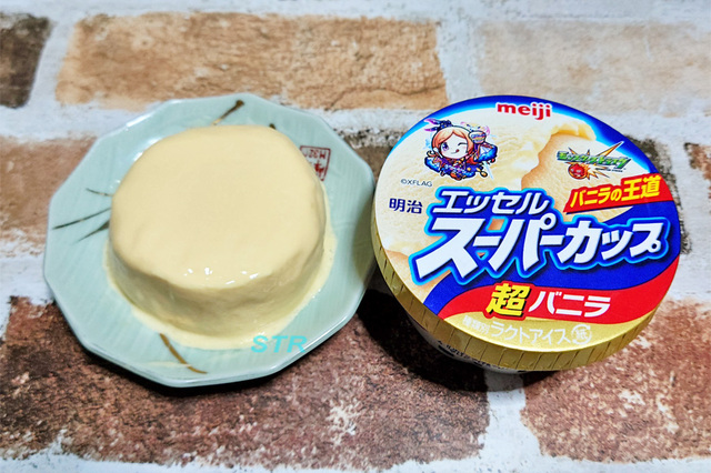 スーパーカップ超バニラプリンを作る