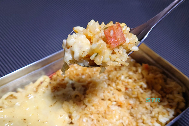 メスティンでカップヌードルシーリー飯を作る
