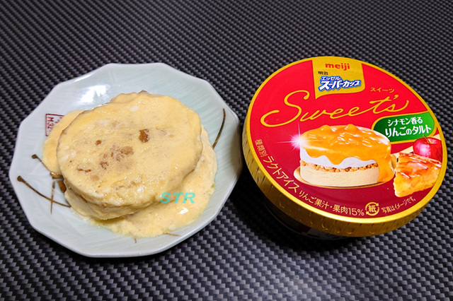 スーパーカップSweet'sシナモン香るりんごのタルトプリンを作る