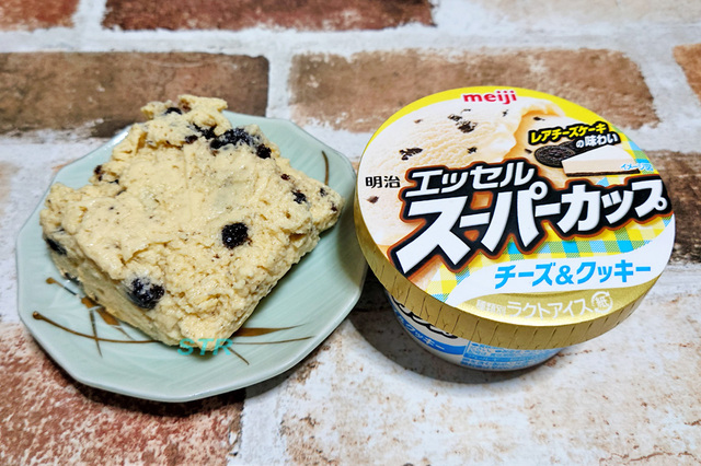 スーパーカップチーズ&クッキープリンを作る