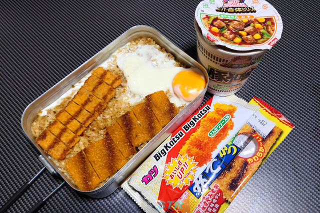 メスティンでカップヌードル豚噌飯を作る