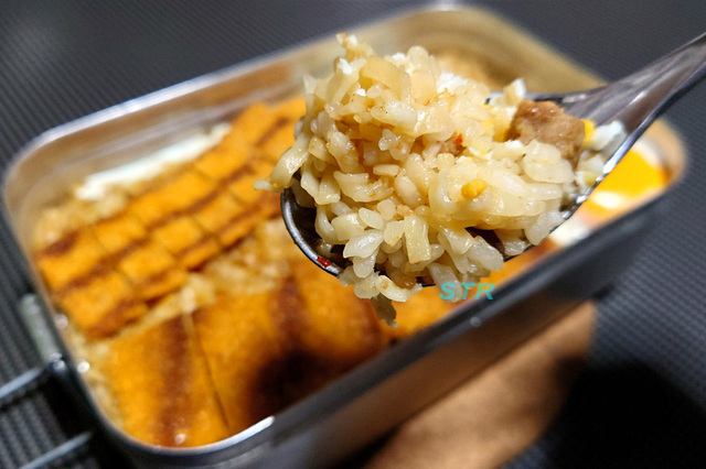 メスティンでカップヌードル豚噌飯を作る