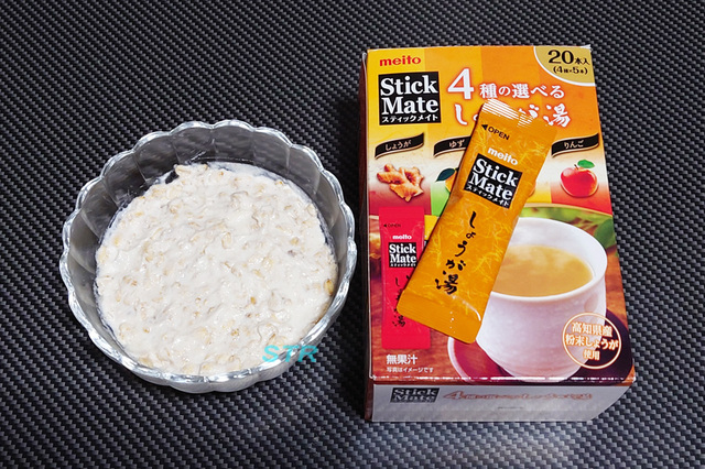 ヨーグルトしょうが湯オーバーナイトオーツを作る