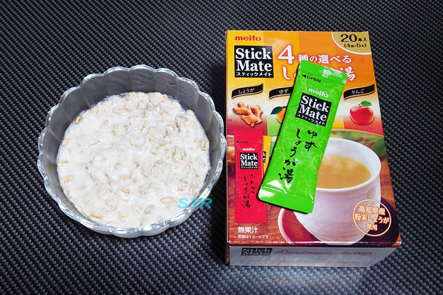 ヨーグルトゆずしょうが湯オーバーナイトオーツを作る