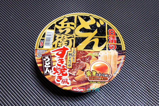 どん兵衛すき焼き風うどん鍋を作る