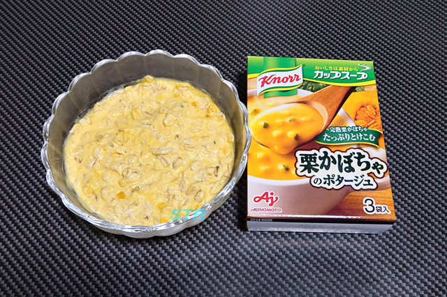 ヨーグルト栗かぼちゃポタージュオーバーナイトオーツを作る