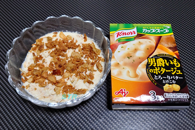 ヨーグルト男爵いもポタージュオーバーナイトオーツを作る
