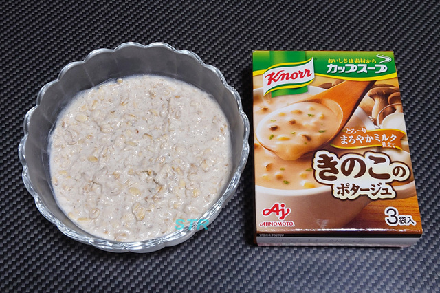 ヨーグルトきのこポタージュオーバーナイトオーツを作る