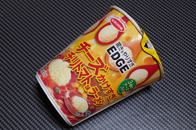 チーズかけすぎチリトマト味ラーメン鍋を作る
