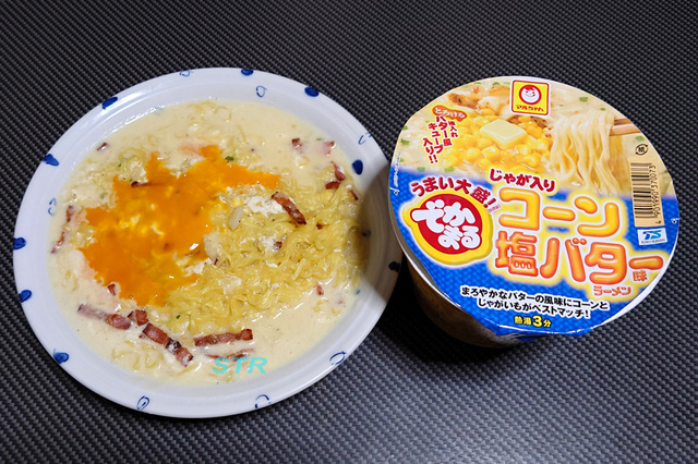 コーン塩バター味ラーメンでカルボナーラを作る