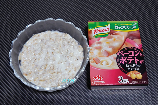ヨーグルトベーコンポテトポタージュオーバーナイトオーツを作る