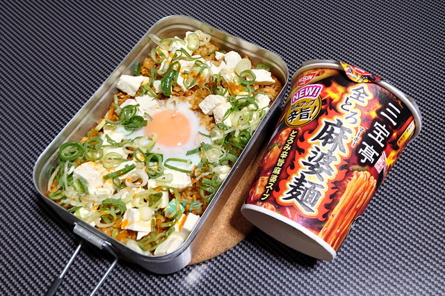 メスティンで全とろ麻婆麺飯を作る