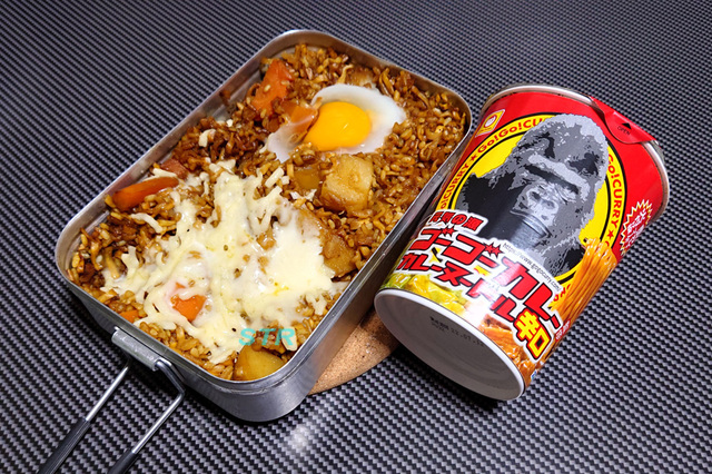 メスティンでゴーゴーカレーカレーヌードル辛口飯を作る