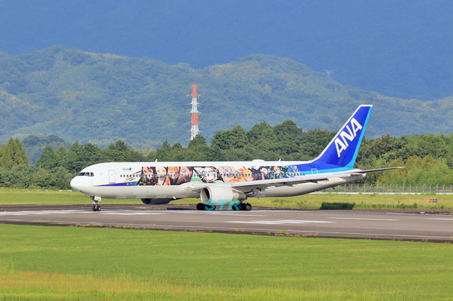 ANA特別塗装機「鬼滅の刃 じぇっと-壱-」