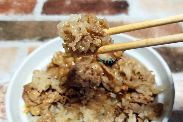 チーズ豚丼を作る