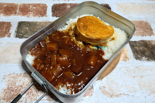 メスティンでプリンカレーを作る