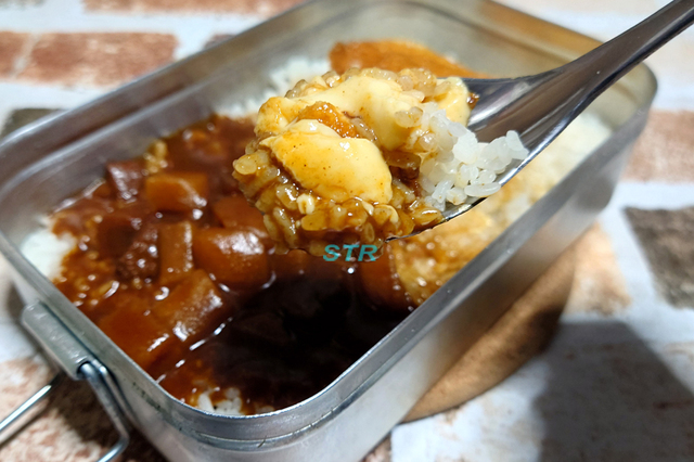 メスティンでプリンカレーを作る