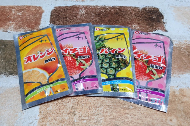 パックジュース ゲット