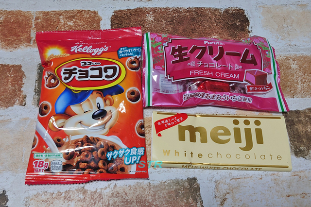 クレーンゲームでチョコレートゲット