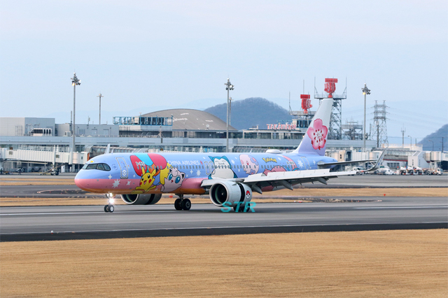 チャイナエアライン特別塗装機 「ピカチュウジェットCI」