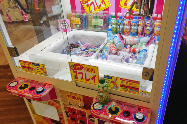 クレーンゲームで ポロロリンゴ ゲット