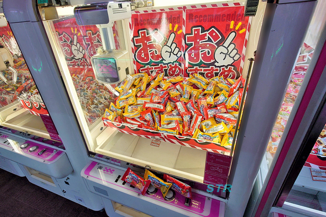 ピエールおじさんのロールケーキ ゲット