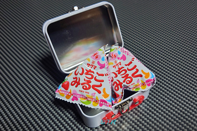 サクマいちごみるく ゲット
