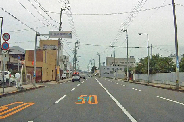 高松市福岡町4丁目 沖松島駅東側踏切での一時不停止違反取り締まり