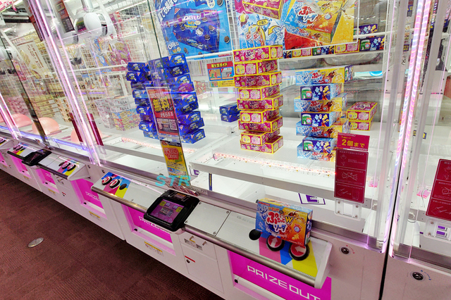 ぷちっとWソーダ ゲット
